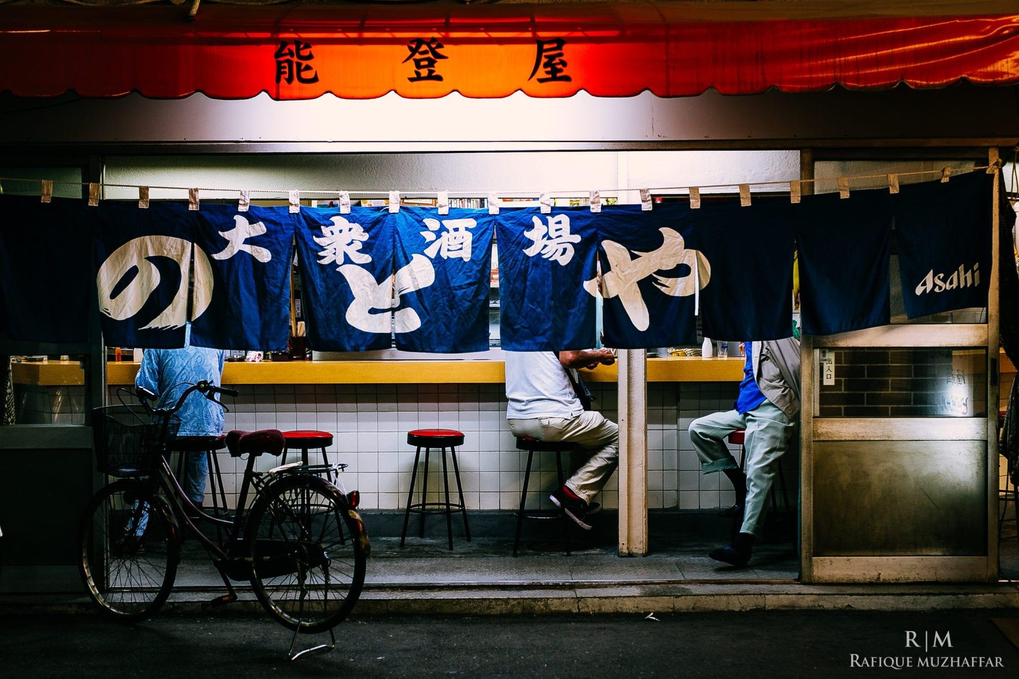 Japan